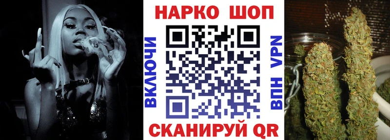 Метамфетамин Петров Вал