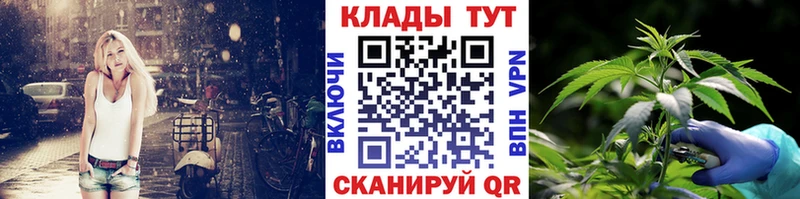 Наркошоп Петров Вал COCAIN Мефедрон СОЛЬ Гашиш
