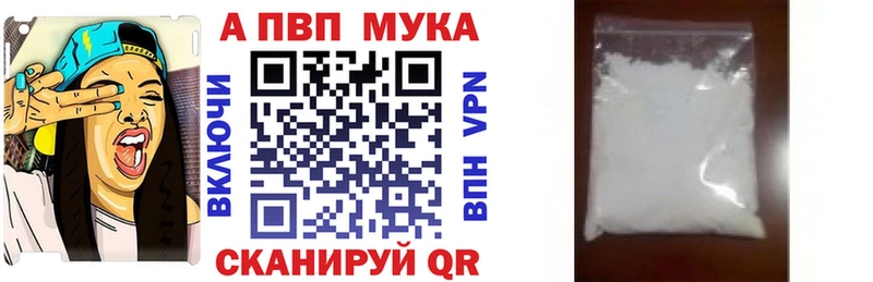 сколько стоит  Петров Вал  Alpha PVP крисы CK 