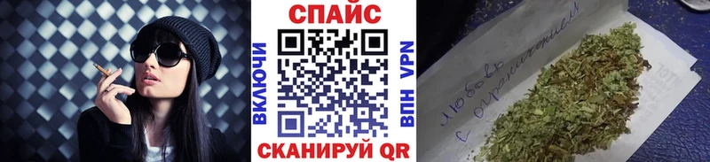 БУТИРАТ Butirat  Петров Вал 
