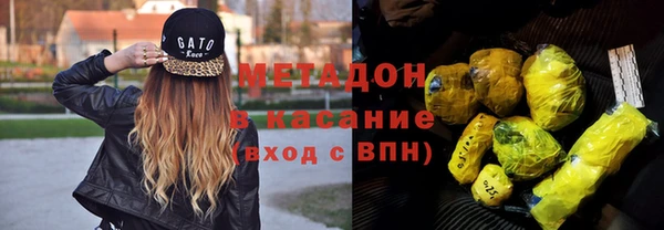 ГАЛЛЮЦИНОГЕННЫЕ ГРИБЫ Осташков