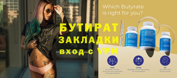 ГАЛЛЮЦИНОГЕННЫЕ ГРИБЫ Осташков
