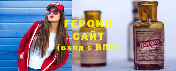 кокаин перу Остров