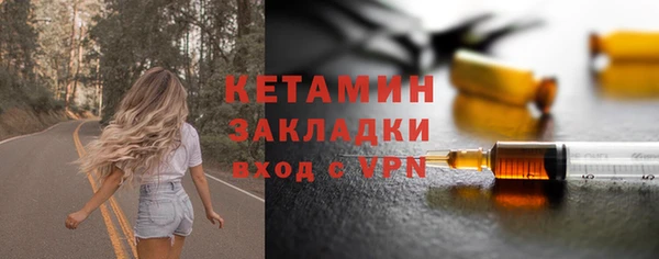 мдпв Заволжск