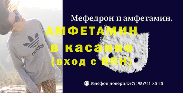 мдпв Заволжск