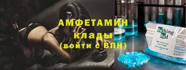 гашик Заволжье