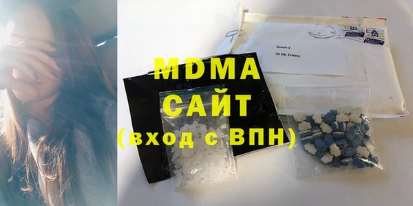 мдпв Заволжск