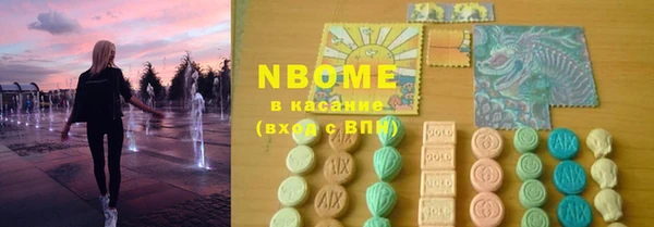 мдпв Заволжск