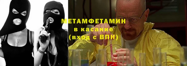 мдпв Заволжск