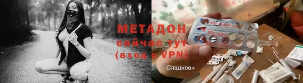 гашик Заволжье