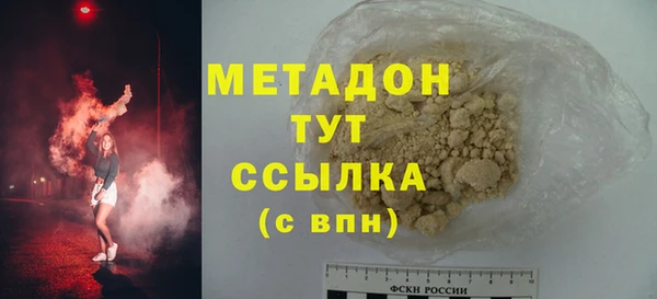 кокаин перу Остров