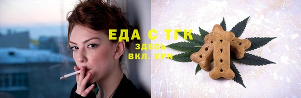 spice Заводоуковск