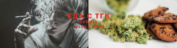 spice Заводоуковск