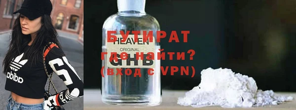 spice Заводоуковск