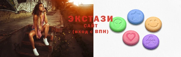 мдпв Заволжск