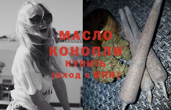 spice Заводоуковск