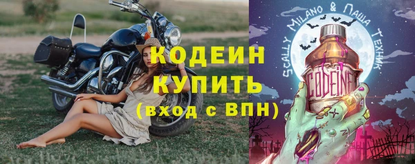 кокаин перу Остров