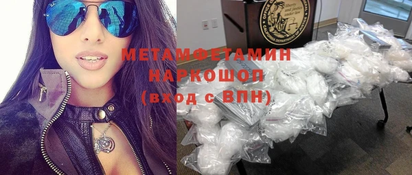 spice Заводоуковск