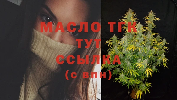 каннабис Пересвет