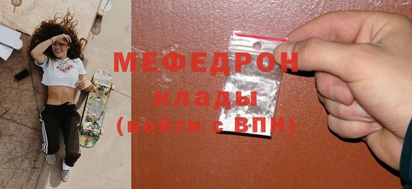spice Заводоуковск