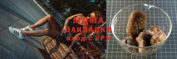кокаин перу Остров