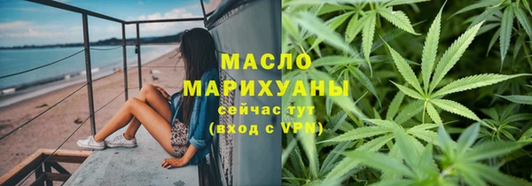 кокаин перу Остров