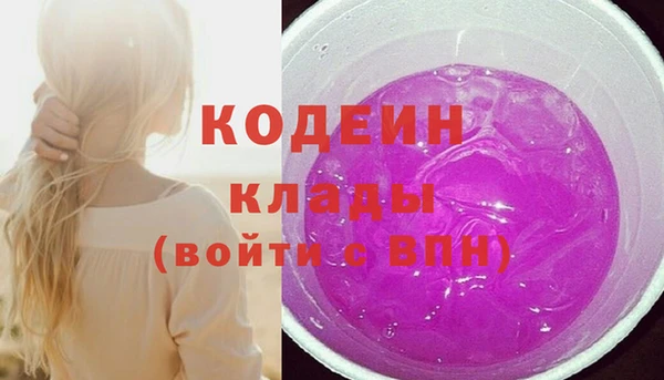 кокаин перу Остров