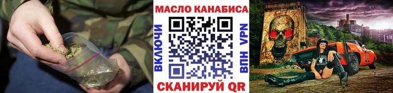 ТГК концентрат Петров Вал